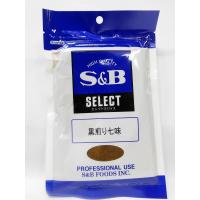 エスビー食品 Ｓ＆Ｂ 【セレクトスパイス】黒煎り七味 (100ｇ（袋）) | eightocean