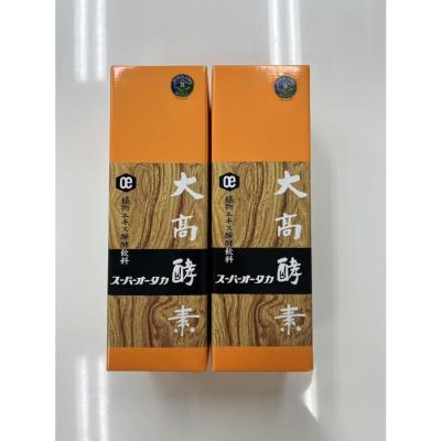 大高酵素1200の商品一覧 通販 - Yahoo!ショッピング