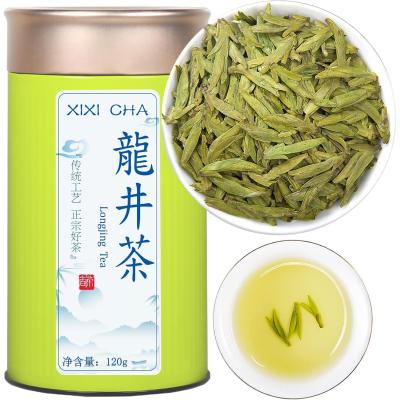 中国茶 西湖龍井茶（食品）のおすすめ人気商品一覧 通販 - Yahoo