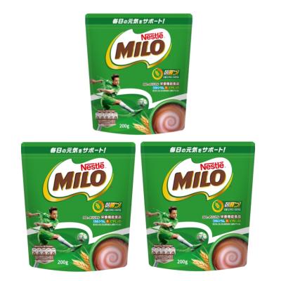 ミロ 200g（食品）の商品一覧 通販 - Yahoo!ショッピング
