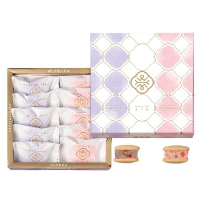 せとか（フルーツ いちご）｜フルーツ | 食品 の商品一覧 通販 - Yahoo