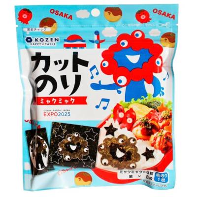 ミャクミャクお菓子の商品一覧 通販 - Yahoo!ショッピング
