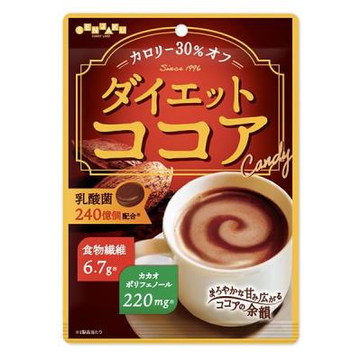 ダイエットココアのおすすめ人気ランキングTOP100 - Yahoo!ショッピング
