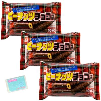 お徳用チョコ棒のおすすめ人気商品一覧 通販 - Yahoo!ショッピング