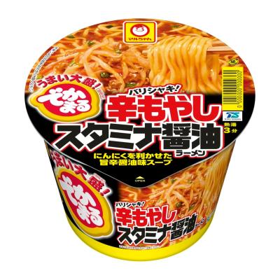 マルちゃん でかまる（ラーメン）｜麺類、パスタ | 食品 のおすすめ