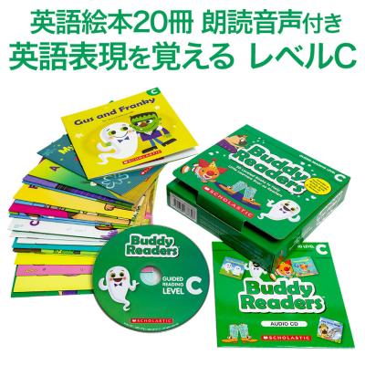 Scholasticのおすすめ人気商品一覧 通販 - Yahoo!ショッピング