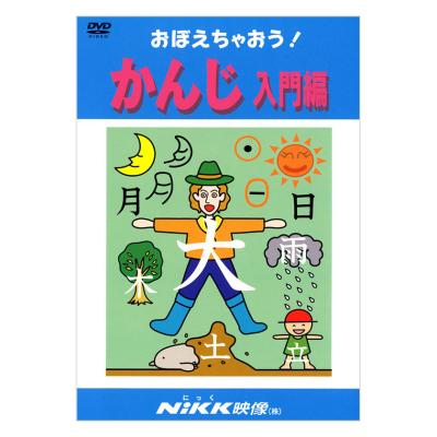音読 」 で身につく英語力～ 指導の目的に合わせた音読指導の