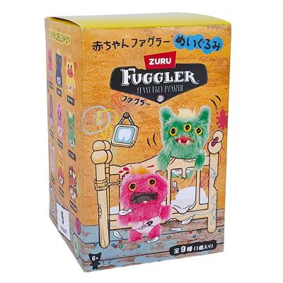 ミステリーボックス（ゲーム、おもちゃ）の商品一覧 通販 - Yahoo