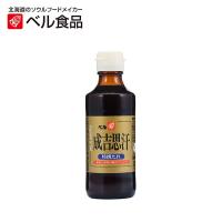 ベル食品　成吉思汗たれ特撰200ml | ベル食品 Yahoo!店