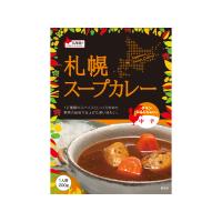 ベル食品　札幌スープカレー中辛200g | ベル食品 Yahoo!店