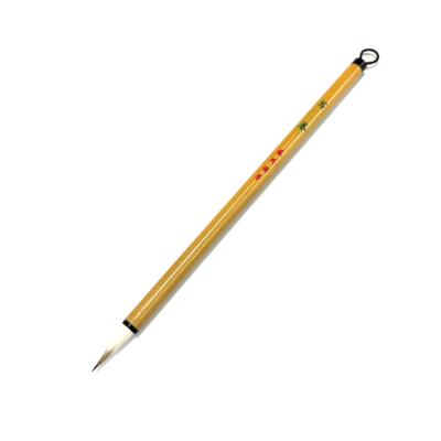 蘇州湖筆のおすすめ人気商品一覧 通販 - Yahoo!ショッピング