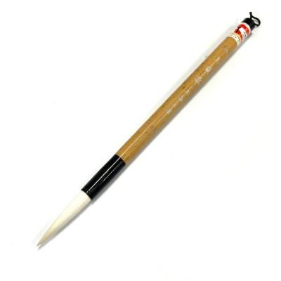 栄豊斎ヤフーショッピング店 - 唐筆｜Yahoo!ショッピング