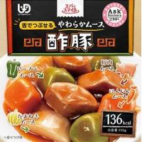 介護食 エバースマイル 酢豚 115ｇ 大和製罐 舌でつぶせる ムース食 | 栄研