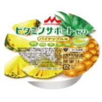ビタミンサポートゼリー パイナップル味 78g クリニコ | 栄研