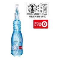 介護食 アイソトニックゼリー ミニ （水分補給ゼリー） 100g×30個 ニュートリー | 栄研