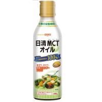 日清 MCTオイル 400ｇ 日清オイリオ | 栄研