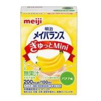 介護食 明治 メイバランス ぎゅっとMini バナナ味 100ml×24個 | 栄研