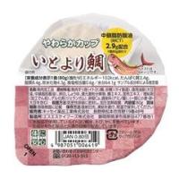 介護食 やわらかカップ いとより鯛 80g×6個入 キッセイ薬品 | 栄研