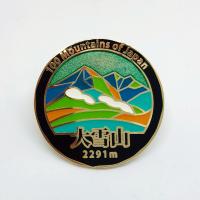 ▼大雪山ピンズ　日本百名山 ステンドスタイルピンズシリーズ ピンバッチ ピンバッジ　PINS | エイコーマート2号店