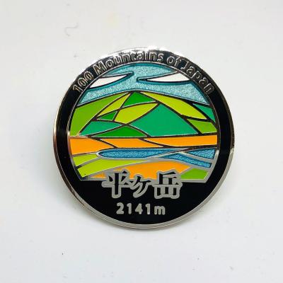 エイコーマート2号店 - ステンドスタイルピンズ｜Yahoo!ショッピング