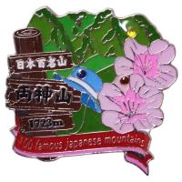 両神山ピンズ　ピンバッチ ピンバッジ　PINS 日本百名山シリーズ | エイコーマート2号店