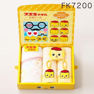 フエキくん（ベビー、キッズ、マタニティ）の商品一覧 通販 - Yahoo