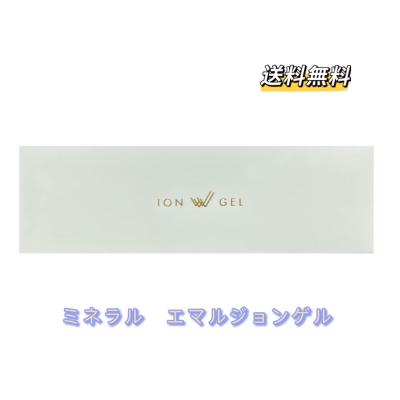ワールドレップサービス(スキンケア)の商品一覧 | コスメ ワールドレップサービス(スキンケア)の商品一覧 | コスメ