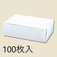 HEIKO サンドイッチケース 白 100枚入 004200600 ヘイコー シモジマ | えいせいコム Yahoo!店