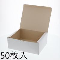 HEIKO 箱 ケーキ用ケース 洋生 白 D ケーキ8個用 50枚入 004230300 | えいせいコム Yahoo!店