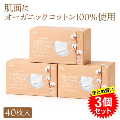 スズラン マスクの商品一覧 通販 - Yahoo!ショッピング