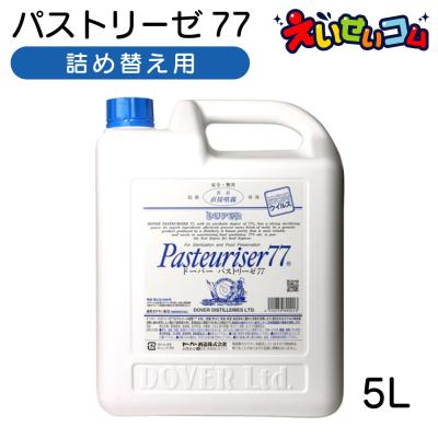 パストリーゼ 5lのおすすめ人気商品一覧 通販 - Yahoo!ショッピング