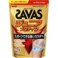 ザバス(SAVAS) ジュニアプロテイン ココア味 210g 明治 | 栄水