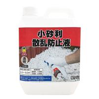 日本ミラコン産業 日本ミラコン 小砂利散乱防止液 1kg MR-012 | 栄水