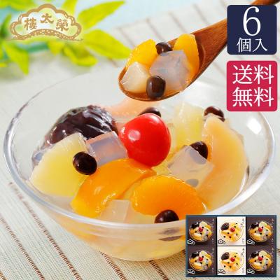 あんみつのおすすめ人気商品一覧 通販 - Yahoo!ショッピング