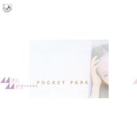 松原みき「 POCKET PARK」[HQCD] | 栄陽堂