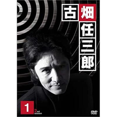 古畑任三郎 dvdのおすすめ人気商品一覧 通販 - Yahoo!ショッピング