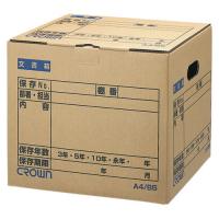 クラウン　文書保存箱　A4/B5　CR-BH340【返品・交換・キャンセル不可】【イージャパンモール】 | eジャパン