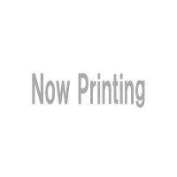 スワン　ポリエチレン袋　Ｎｏ．３１３　紐付　１束（１００枚）【イージャパンモール】 | eジャパン