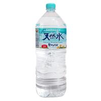 ★まとめ買い★　サントリー 天然水 ペット 2L　×6個【イージャパンモール】 | eジャパン