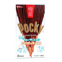 ★まとめ買い★　グリコ　ポッキー極細　２Ｐ　×10個【イージャパンモール】 | eジャパン