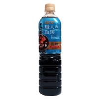 ★まとめ買い★　ＵＣＣ　職人の珈琲低糖　９００ｍＬ　×12個【イージャパンモール】 | eジャパン