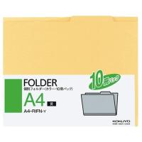 個別フォルダー(カラー) A4 黄 1パック(10冊) | eジャパン