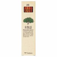 【送料無料】【個人宅届け不可】【法人（会社・企業）様限定】エコ鉛筆木物語　2B　1ダース(12本)【イージャパンモール】 | eジャパン