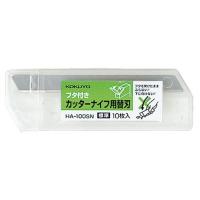 カッターナイフ用替刃(標準型用) 刃折具付 1ケース(10枚) | eジャパン