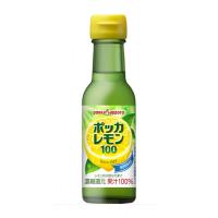 【送料無料】★まとめ買い★　ポッカレモン100%瓶 120ML　×24個【イージャパンモール】 | eジャパン