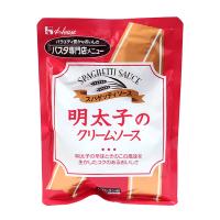 ★まとめ買い★　ハウス食品　明太子のクリームソース　145ｇ　×30個【イージャパンモール】 | eジャパン