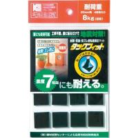 耐震粘着固定マット タックフィット 小物類用 20mm角 1セット(8枚) | eジャパン