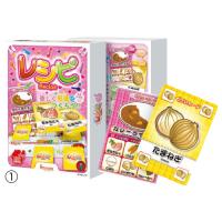 わしょくレシピ　和食料理編【返品・交換・キャンセル不可】【イージャパンモール】 | eジャパン