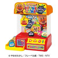 アンパンマンカプセルクレーンゲーム【返品・交換・キャンセル不可】【イージャパンモール】 | eジャパン