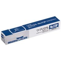 【送料無料】【個人宅届け不可】【法人（会社・企業）様限定】つづりひも 450mm セル先 スフ糸・PP糸32本織 1パック(100本) | eジャパン